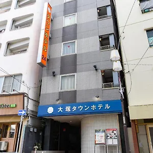 ホテル 大塚タウンホテル, 東京都